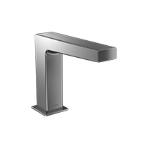 Axiom Touchless Faucet
