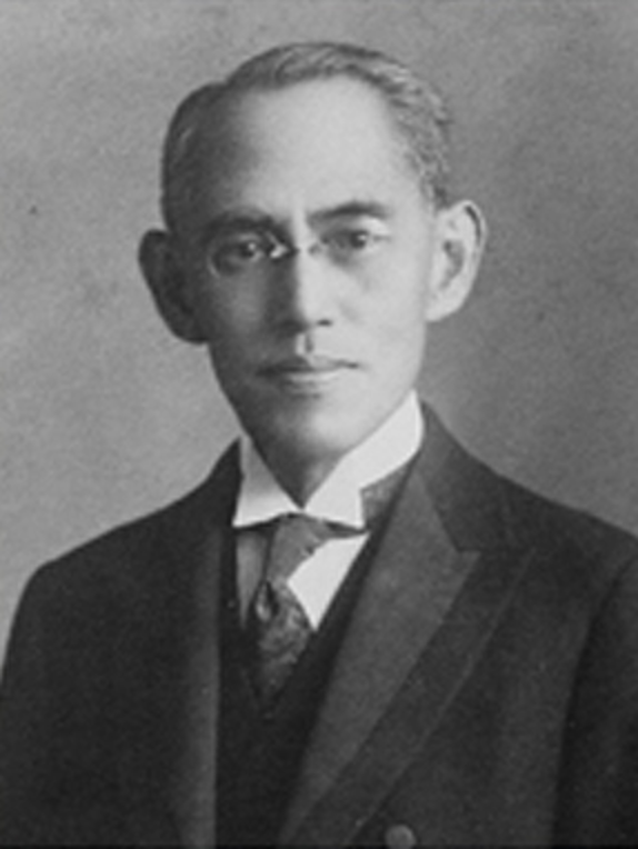 image of the founder of TOTO Limited, Kazuchika Okura in black and white